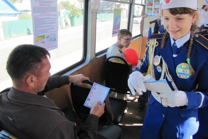 Спроси полицейского